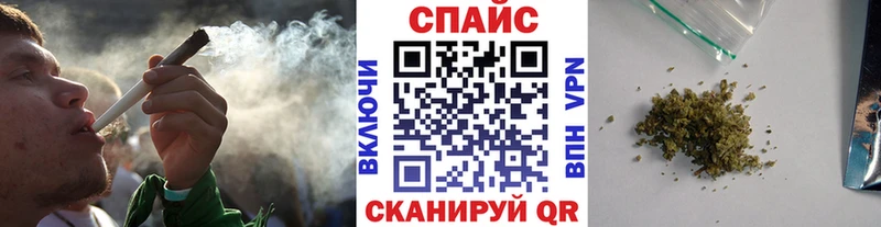 даркнет Telegram  Большой Камень  Бутират BDO 