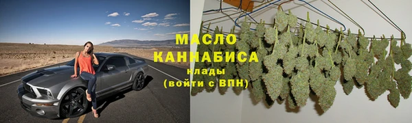 мефедрон мука Алзамай
