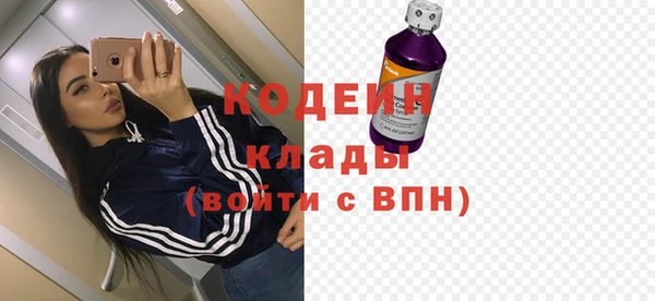 jwh Алексин