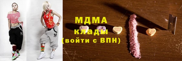 соль курить ск Пересвет