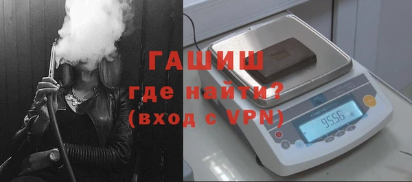 jwh Алексин