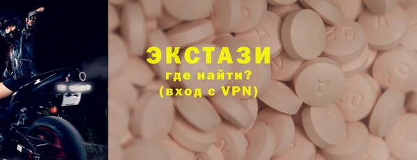 мефедрон мука Алзамай