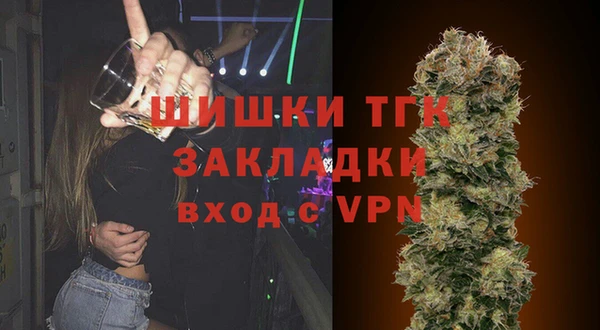 jwh Алексин