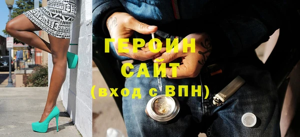 jwh Алексин