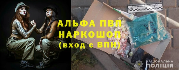 jwh Алексин