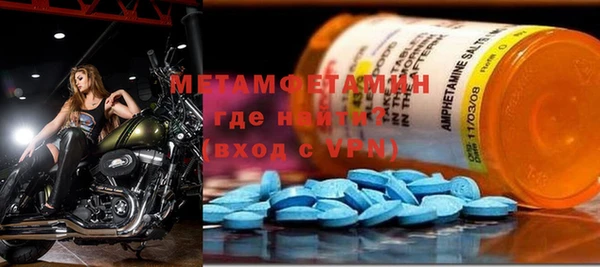 кокаин колумбия Переславль-Залесский