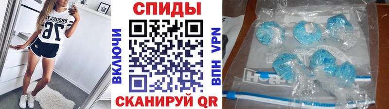 Метамфетамин Methamphetamine  наркошоп  Большой Камень 